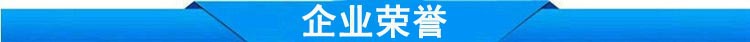 厂家供应全自动冥币凹版印刷机 印刷机卷筒纸张印刷机 浙江印刷示例图20