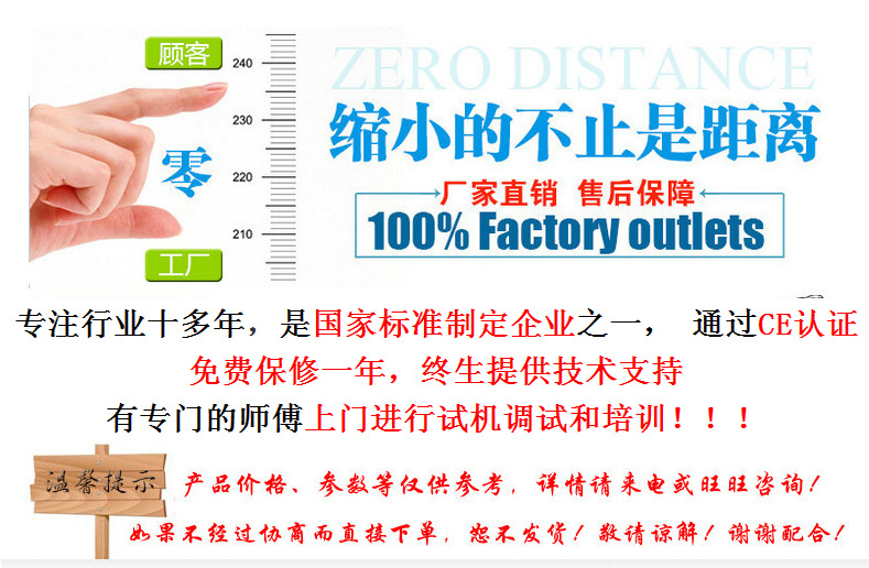 厂家直销凹版印刷机 印刷机 多色凹版印刷机包装**印刷机示例图3