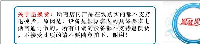 凹版印刷机 铜版制版印刷 方便袋印刷机 吹膜印刷一体机示例图18