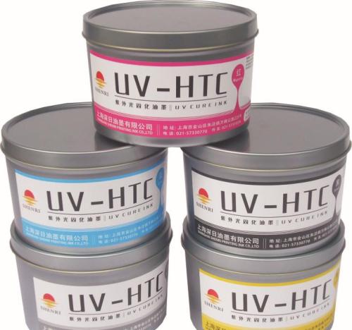 食品级UV油墨 